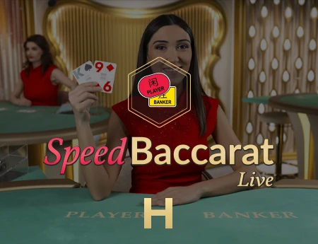 Speed Baccarat H